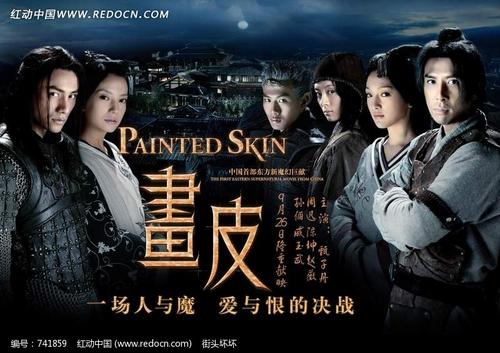 富兰克林大学硕士证书